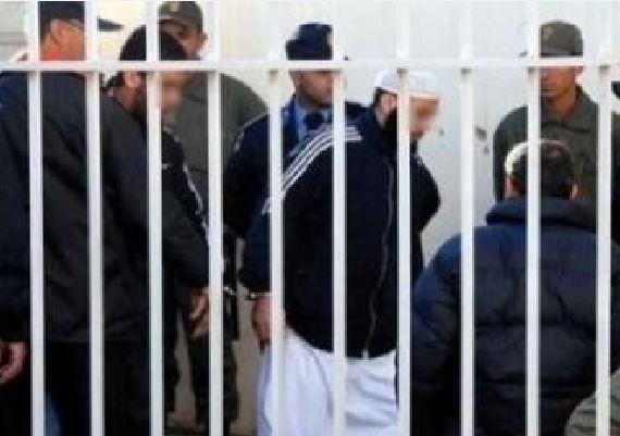 prison