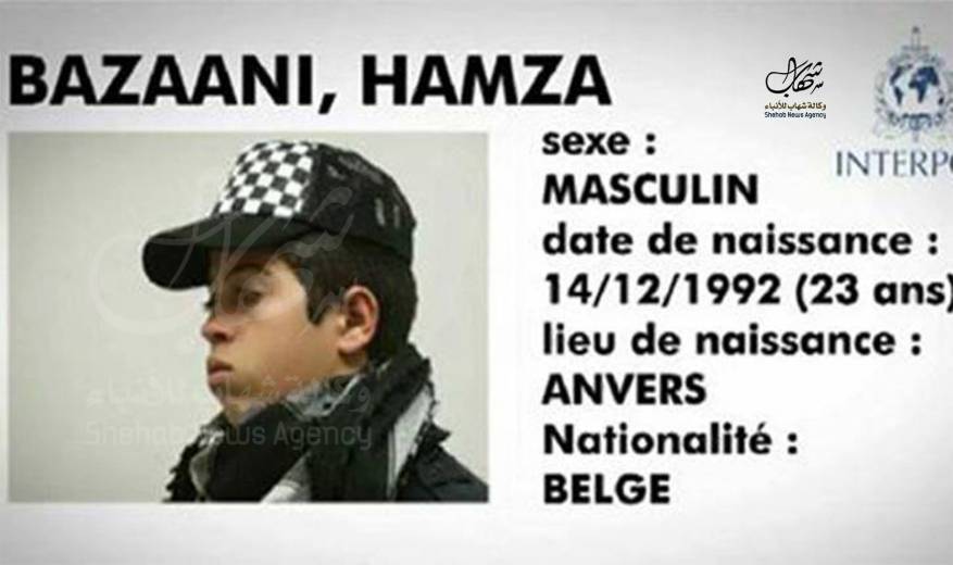 suspect-05012016
