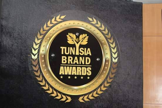 tunisia-brand-awards