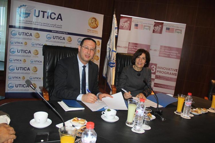 utica-1