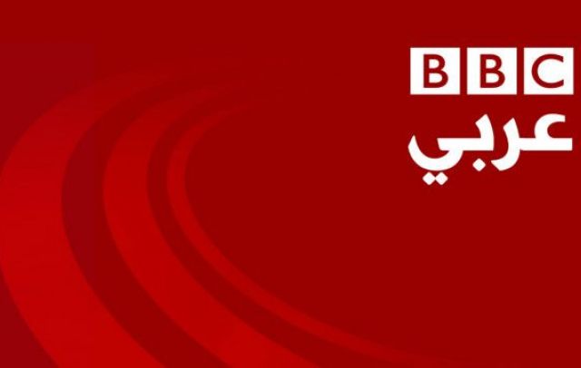 bbc-arabic