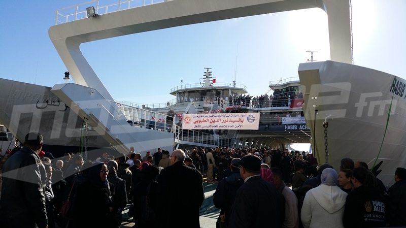 inauguration-05022017
