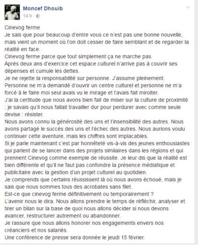 moncef-dhouib