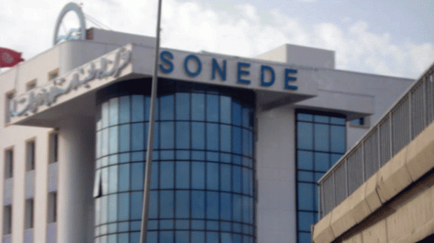sonede