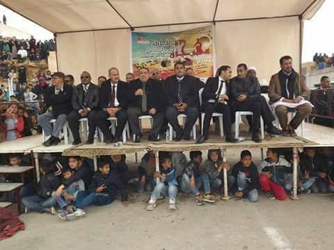 Festival Matmata