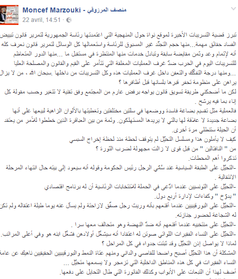 capture-2