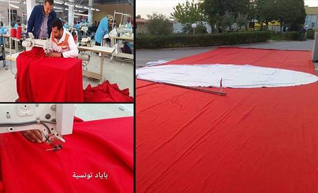 msaken-monstir-drapeau-tunisien