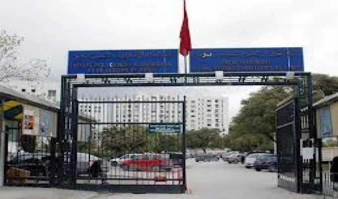 campus-manar