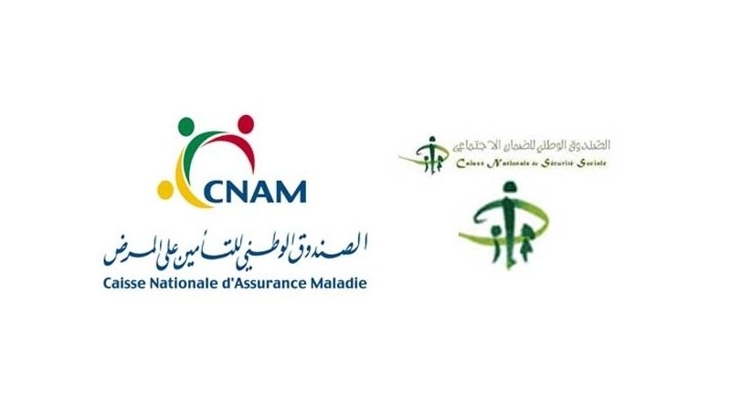 cnss_cnam_1493278489