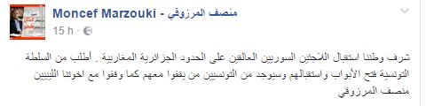 marzouki-23042017