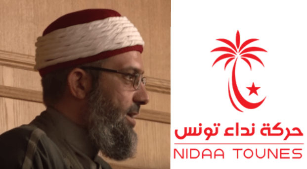 nidaa-tounes-farid-baji