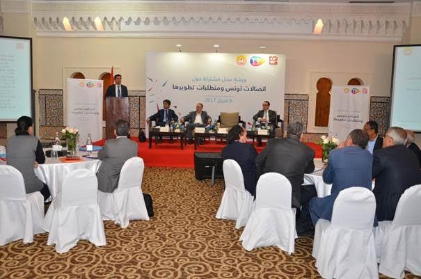 tunisie-telecom-07042017