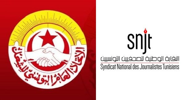 ugtt-snjt-08040217