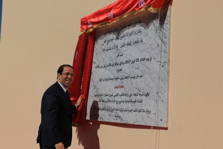 youssef-chahed