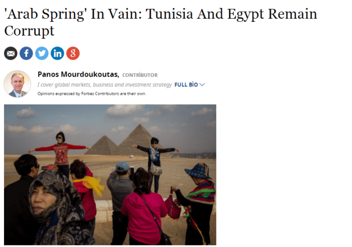 capture-tunisia