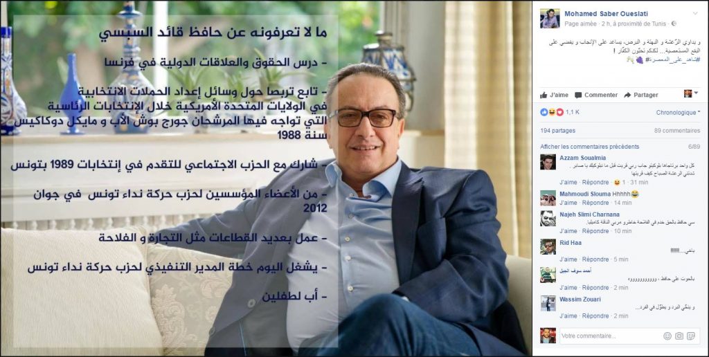 hafedh-caid-essebsi