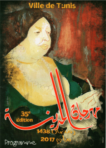 affiche-216x300