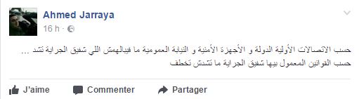 ahmed-jarayya