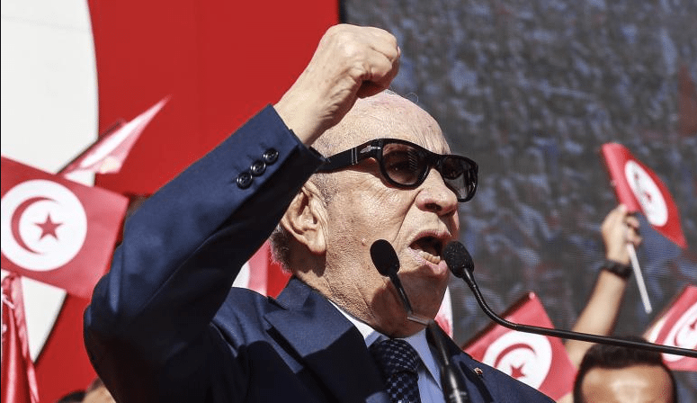 bce-tunis