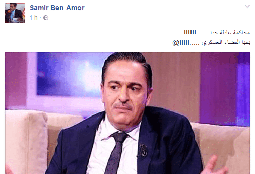 ben-amor