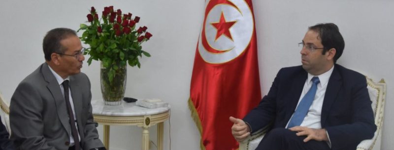 Le Chef du gouvernement Youssef Chahed, avec le président du Conseil d'Administration de la BMICE, Sidi Mohamed