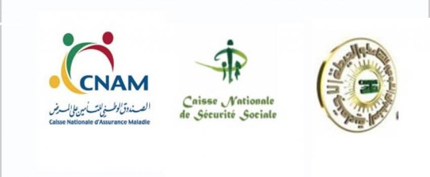 cnam-cnss-cnrps