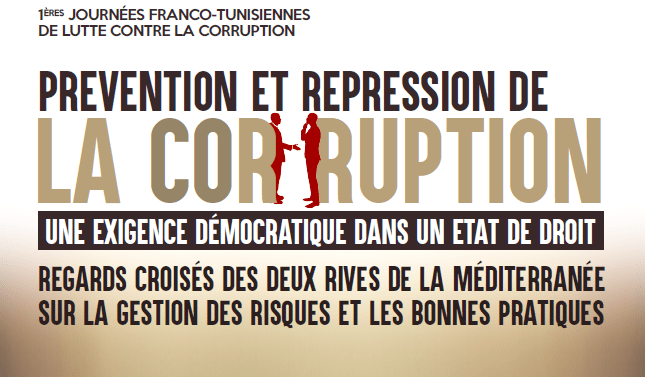 corruption