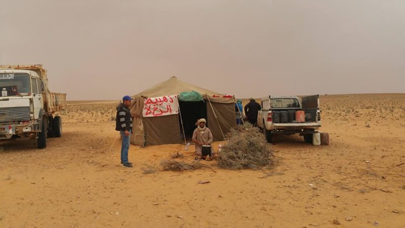 el-kamour