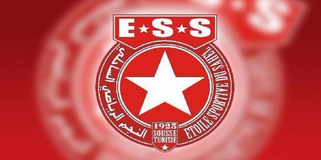 ess