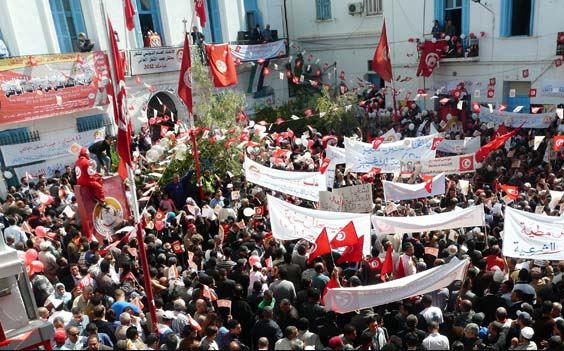 omdas-tunis
