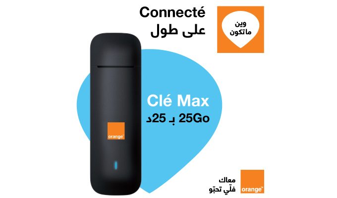 Les clés 4G disponibles chez Orange