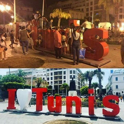 I love Tunis