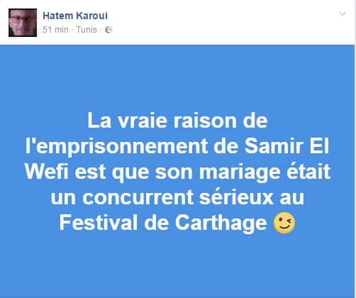 hatem-karoui