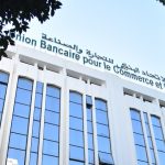 L’UBCI prête 60 millions de dollars à l’ETAP L’UBCI prête 60 millions de dollars à l’ETAP