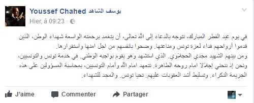 chahed