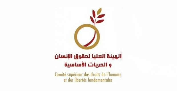 comite-superieur-des-droits-de-l-homme-la-nouvelle-composition