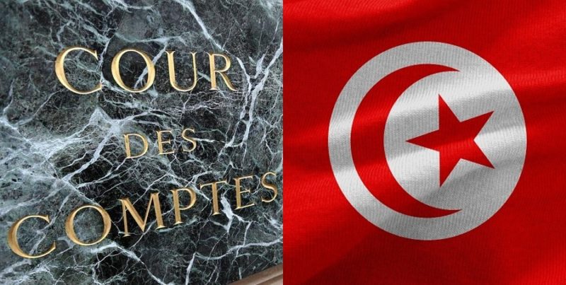 cours-des-comptes