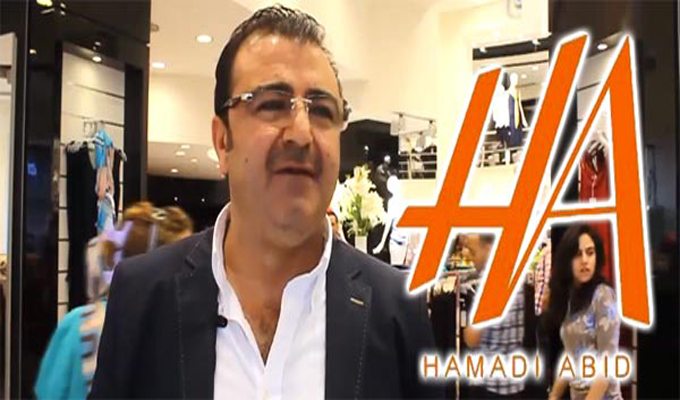hamadi-abid