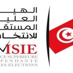 isie