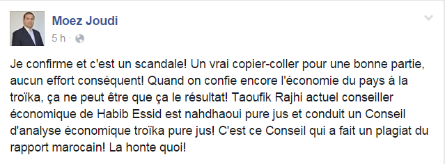 moez-joudi1-1
