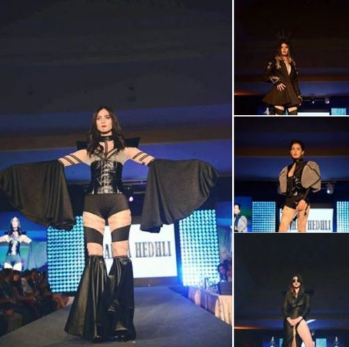 rahma-hedhli-collection