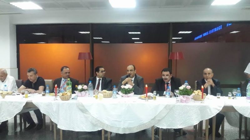 tunisair