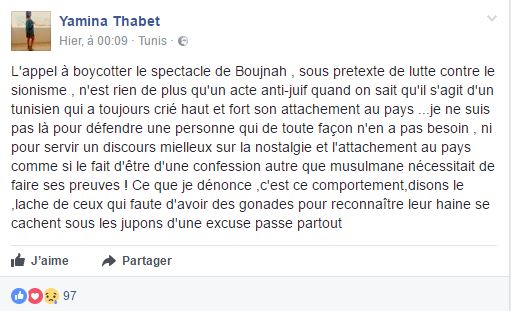 yamina-thabet