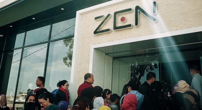 zen-23062017