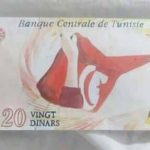 Nouveaux billets de 20 TND : les précisions de la BCT Nouveaux billets de 20 TND : les précisions de la BCT