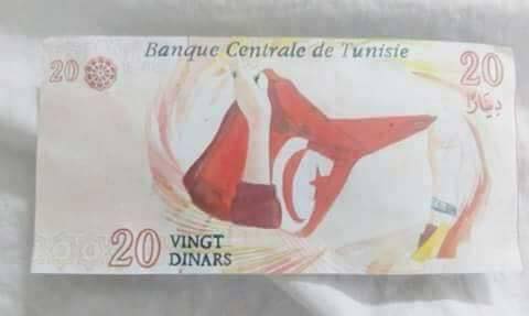20tndfake