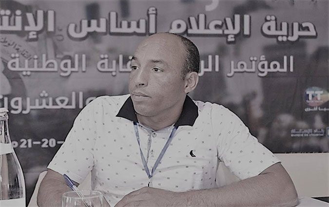bn36467ridha-othmani
