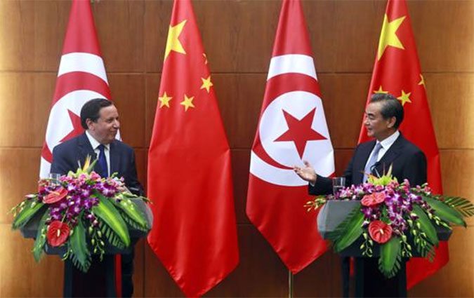bn36859jhinaoui-chine