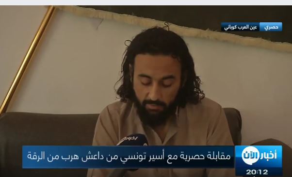 al-an-terroriste