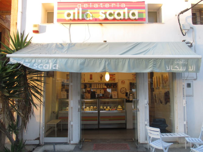 alla-scala-la-marsa-6